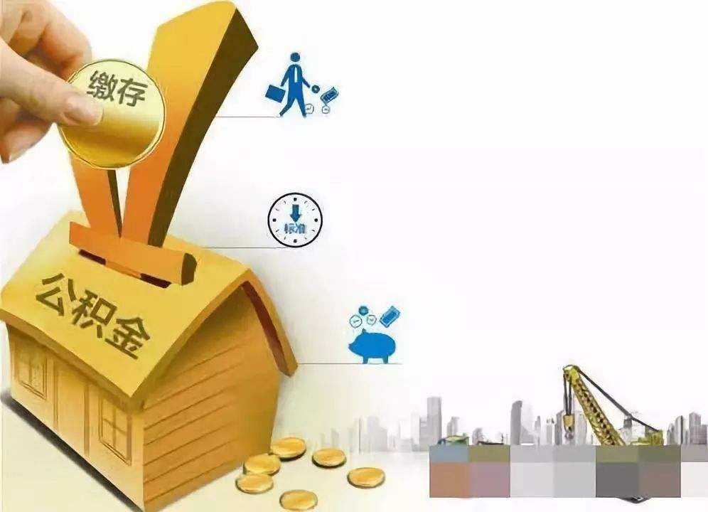 重庆九龙坡区急用钱怎么办. 资金紧张如何解决. 解决资金问题的方法